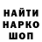 КЕТАМИН VHQ (_Wild_Hunter_)