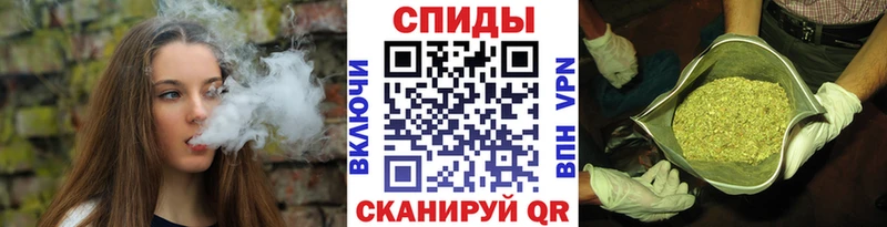 Бутират BDO  Баксан 