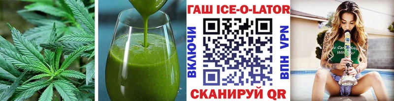 что такое наркотик  KRAKEN ONION  Еда ТГК конопля  Баксан 