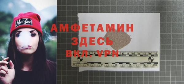 гидропоника Богородск