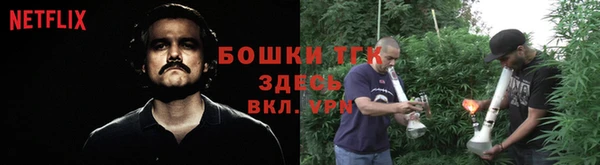 гашик Бугульма
