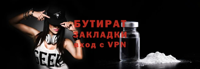 MDMA Premium VHQ Снежинск