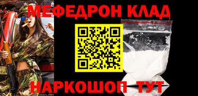 крисы Бузулук