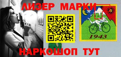 первитин Бугуруслан