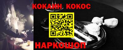 дистиллят марихуана Балашиха