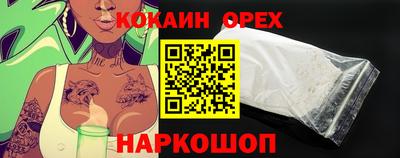 первитин Бугуруслан