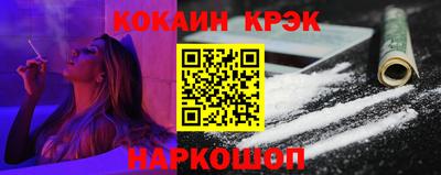 дистиллят марихуана Балашиха