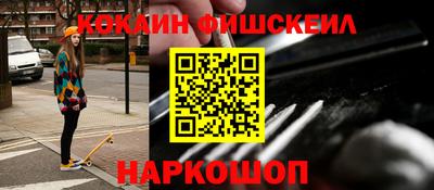 дистиллят марихуана Балашиха