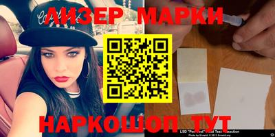 первитин Бугуруслан