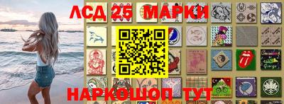 дистиллят марихуана Балашиха