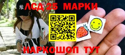 крисы Бузулук