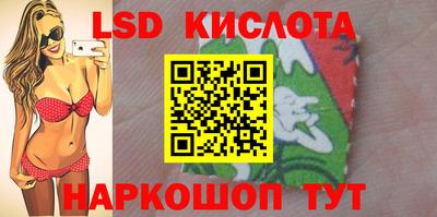 мефедрон VHQ Балаково