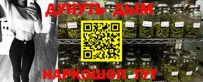 первитин Бугуруслан