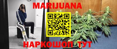 первитин Бугуруслан