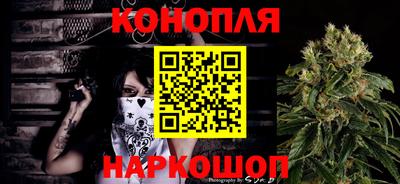 мефедрон VHQ Балаково