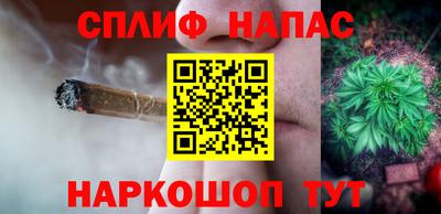 крисы Бузулук