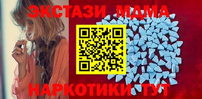 крисы Бузулук