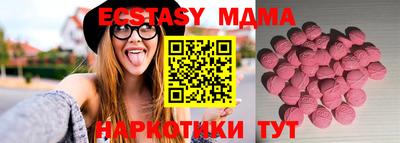 крисы Бузулук