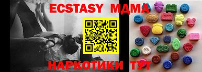 мефедрон VHQ Балаково