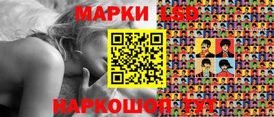 дистиллят марихуана Балашиха