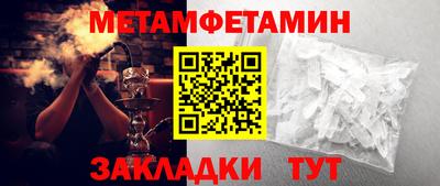 дистиллят марихуана Балашиха