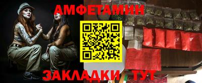крисы Бузулук
