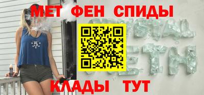 кокаин премиум Аргун