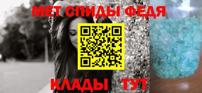 крисы Бузулук