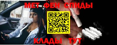 крисы Бузулук