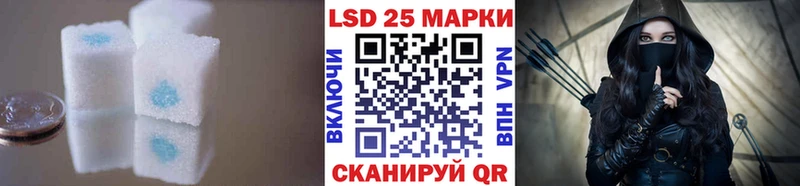 ЛСД экстази ecstasy  Баксан 