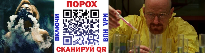МЕТАМФЕТАМИН Декстрометамфетамин 99.9%  Баксан 